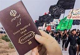 ضرورت مراجعه زائران با گذرنامه و مدارک معتبر به مرزهای خوزستان