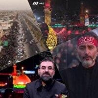 ویژه‌ برنامه‌های شبکه سه به مناسبت اربعین حسینی