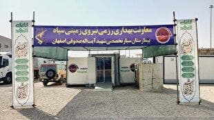 بیمارستان‌های صحرایی سپاه در خدمت زائران اربعین