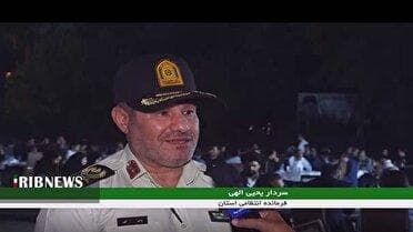 تجلیل فرماندهی انتظامی لرستان از خبرنگاران