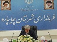 لزوم هم‌افزایی و اجرای برنامه‌های پیشگیرانه برای کاهش آسیب‌های ناشی از اعتیاد
