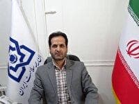 راه‌اندازی سامانه پاسخگویی چندرسانه‌ای «اشارک» برای ناشنوایان چهارمحال و بختیاری