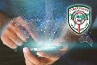 شناسایی متهم برداشت غیرمجاز اینترنتی در فریمان