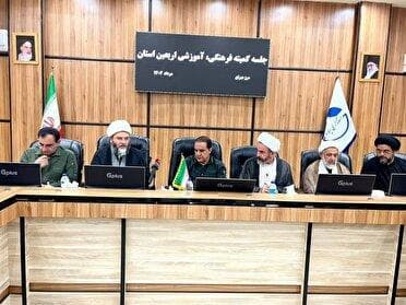 اربعین سرمایه‌ای فرهنگی، اجتماعی و تمدنی است