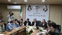 تأمین 64 هکتار زمین برای احداث شهرک مسکونی در شهرستان مهاباد