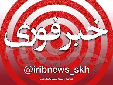 تعطیلی دستگاه‌های اجرایی خراسان جنوبی، روز چهارشنبه ۲۲ مردادماه