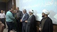 گرامیداشت روز خبرنگار و تجلیل از خبرنگاران شهرستان خوی