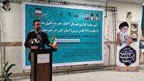 سالانه بیش از ۸هزار دانش‌آموز مهاجر به البرز اضافه می شود