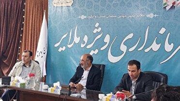 مینی‌وُرلد ملایر، میزبان رویداد ملی قوی‌ترین مردان ایران