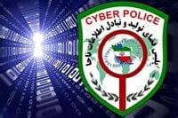 کشف ۹۳ درصدی پرونده‌ها توسط پلیس فتای یزد