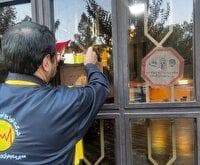 برچسب بدمصرفی بر پیشانی ۱۸ شعبه بانک تبریز