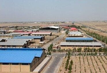 احیای ۱۸ واحد صنایع کوچک خراسان جنوبی به چرخه تولید