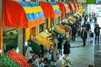 تعطیلی میادین و بازار‌های میوه و تره‌بار در روز اربعین