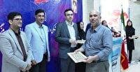 تجلیل از خبرنگاران در هرمزگان