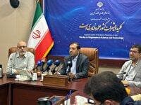 زیرساخت‌های قوی، لازمه تحقق سند ملی هوش مصنوعی ایران