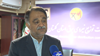 مصرف یک هزارو ۸۵۵ مگاواتی برق در گلستان