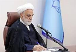 پیام تسلیت رئیس قوه قضاییه در پی درگذشت دادستان گناباد