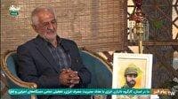 شهید محمود نریمانی شهادت را بهترین منزل می دانست