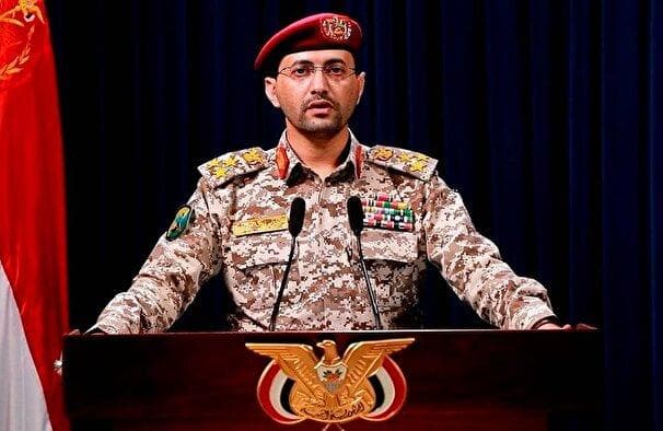 ۴ عملیات پهپادی یمن علیه اهداف حیاتی اسرائیل