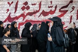 مراسم پیاده‌روی جاماندگان اربعین حسینی (ع) در تهران
