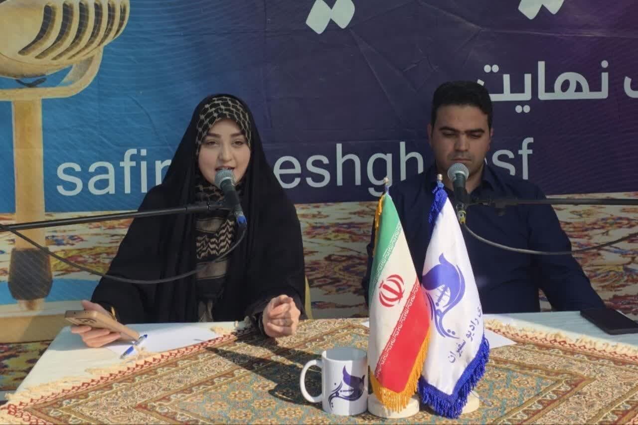 نوای رادیو اربعین در گلستان شهدای اصفهان طنین انداز شد
