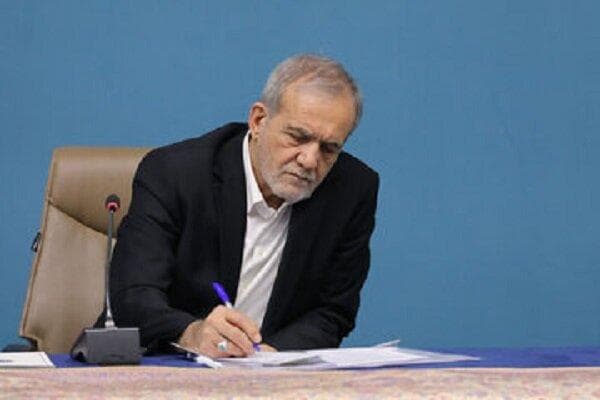 اساسنامه سازمان توسعه همکاری‌­های علمی و فناورانه بین‌­المللی ابلاغ شد