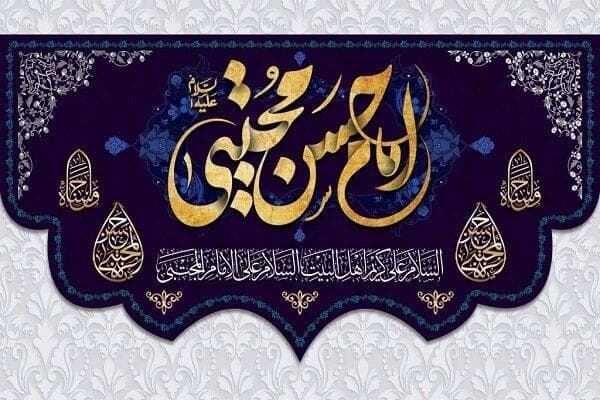 پرچم‌ها در مراسم‌های مذهبی چقدر تاثیرگذار هستند؟