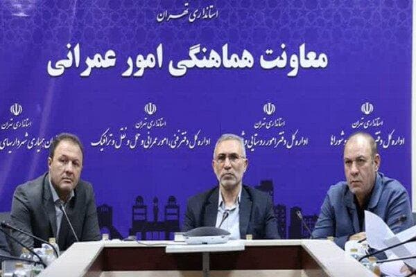 دستور ویژه برای مهار بوی نامطبوع اطراف فرودگاه امام خمینی (ره)