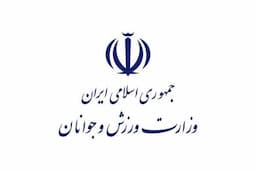 برگزاری جلسه ستاد ساماندهی امور جوانان با حضور وزیر ورزش