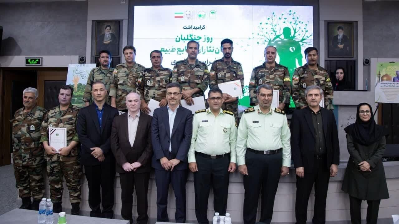 جنگلبانان پاسداران منابع طبیعی هستند