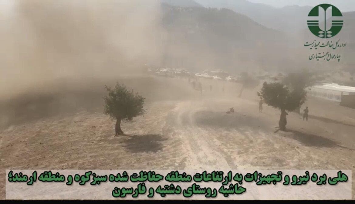 هلی‌برد نیرو و تجهیزات به ارتفاعات سبزکوه و ارمند