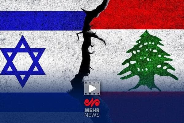 اسرائیل، لبنان بی‌دفاع را خواهد بلعید!