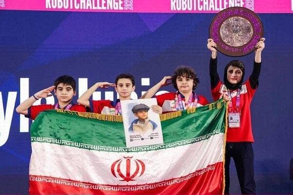 درخشش تیم رباتیک دانش‌آموزی ایران در مسابقات جهانی پکن