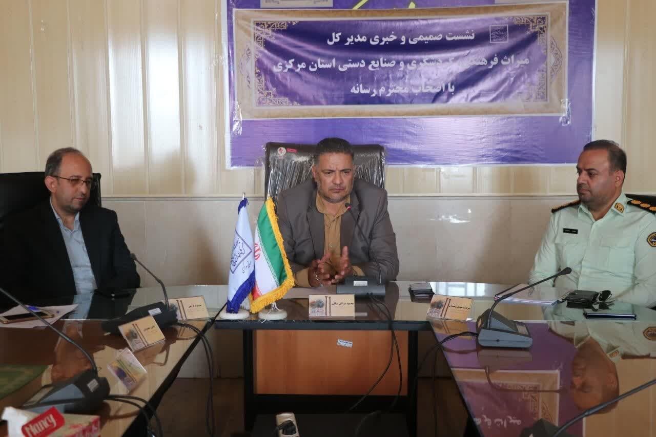 احیای بازار تاریخی و توسعه گردشگری برنامه اولویت‌دار میراث فرهنگی