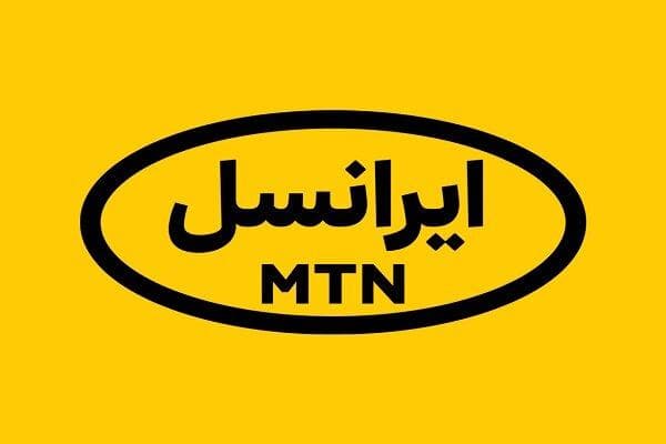 ایرانسل: تهدید قطعی اینترنت برداشت نادرستی است و موضوعیت ندارد