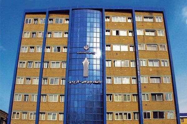 برگزاری حضوری آزمون های دانشگاه جامع علمی کاربردی از اول تا ۱۶ شهریور