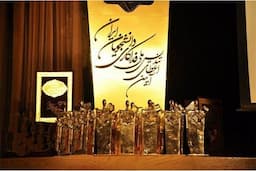 برگزاری چهاردهمین دوره تندیس فداکاری در فضای پساجنگ تحمیلی ۱۲ روزه