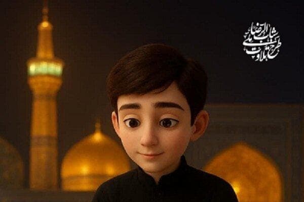 پویش قرآنی نغمه‌های رضوی در آستانه شهادت امام رضا(ع) برگزار می‌شود