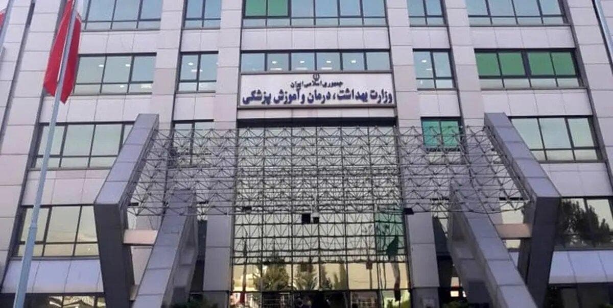 راه‌اندازی سرای سمن در زاهدان و سراوان؛ گامی نو در توسعه عدالت سلامت