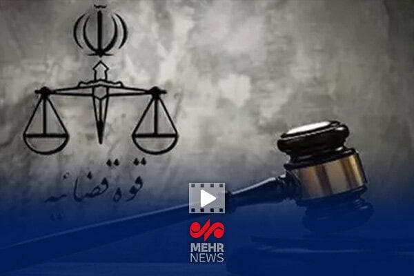 گزارش خبرنگار مهر از سی‌وهفتمین جلسه دادگاه رسیدگی به اتهامات منافقین