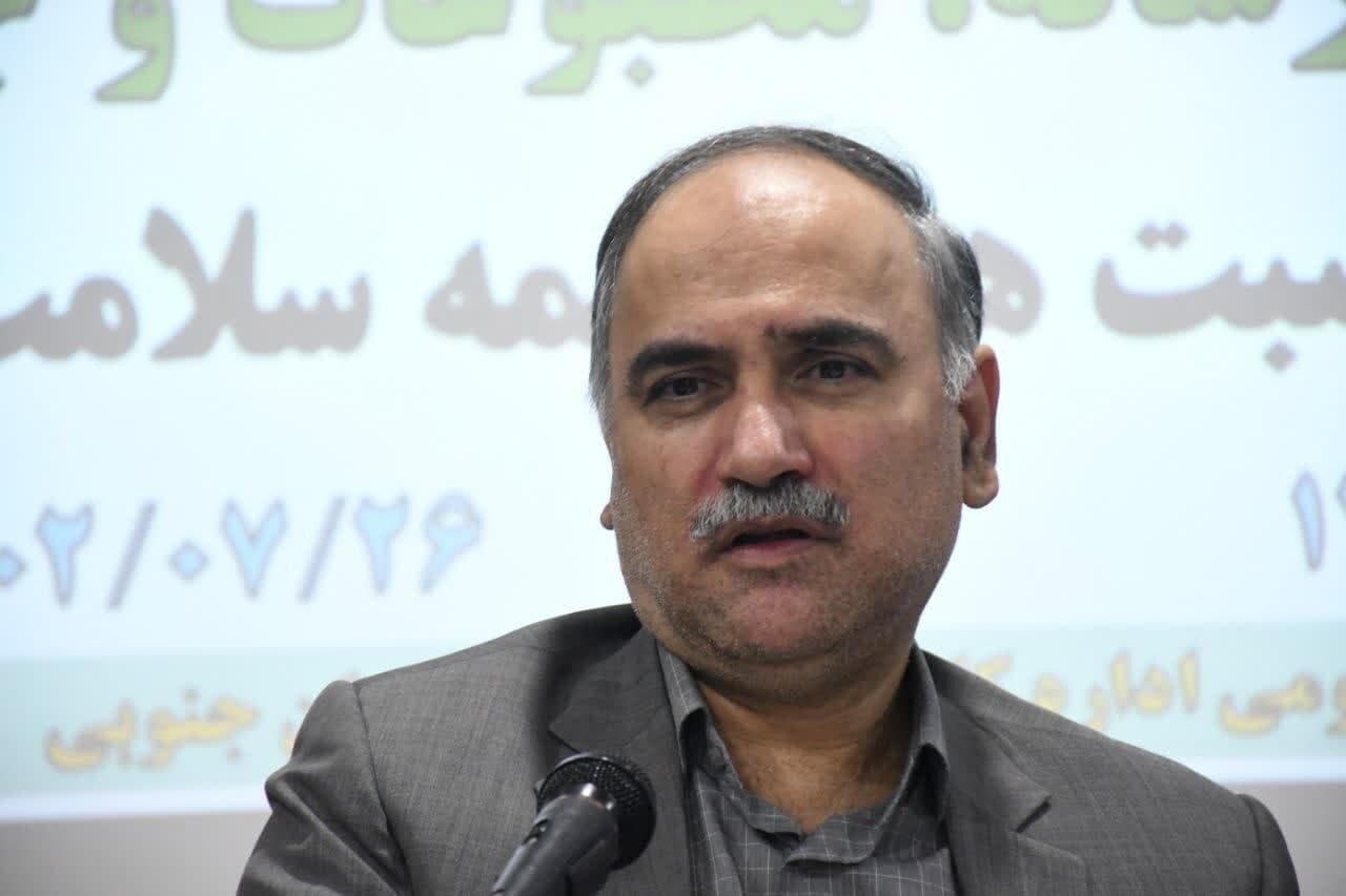 ۲۰ هزار نشان امید برای بیماران صعب‌العلاج خراسان جنوبی صادر شد