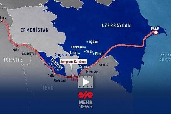 موضوع کریدور ارس مورد توجه دولت است