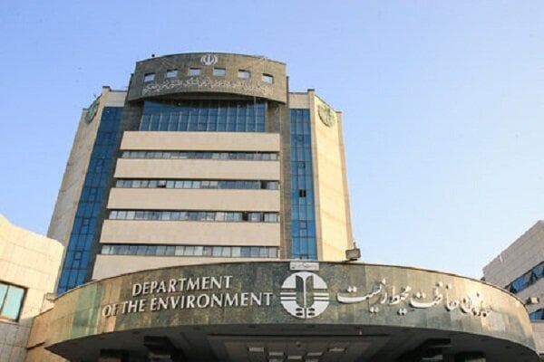 بیانیه سازمان محیط‌زیست در پی پخش سکانسی در سریال «اجل معلق»