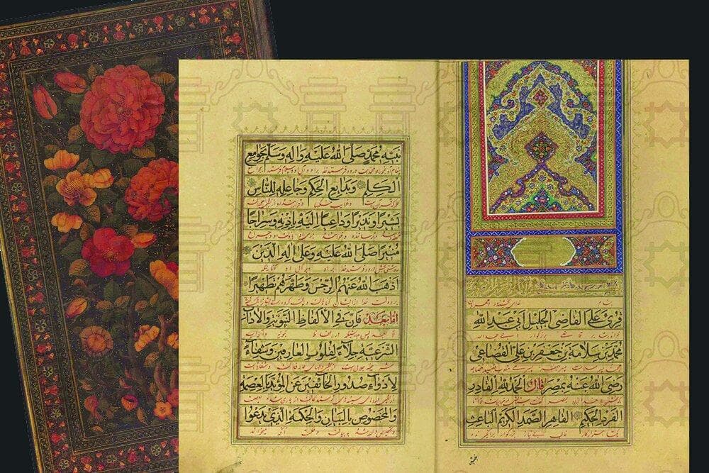برگ‌هایی از «شهاب الاخبار»؛ احادیث پیامبر (ص) روی سایت کتابخانه مجلس