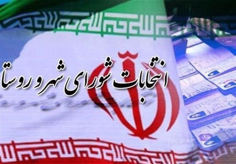 احکام ستاد انتخابات شوراهای اسلامی در همدان صادر شد