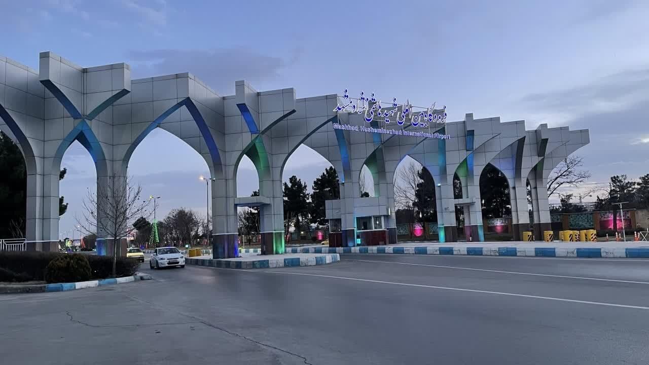 پیش‌بینی رشد ۱۰ درصدی پروازها در فرودگاه مشهد طی ایام پایانی صفر