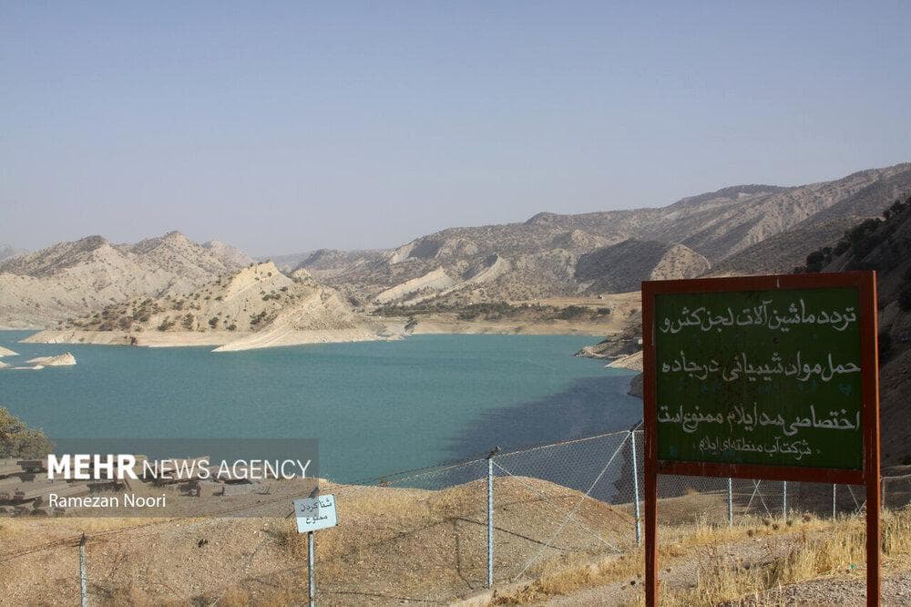 میانگین پرشدگی سدهای ایلام حدود ۶۰ درصد است