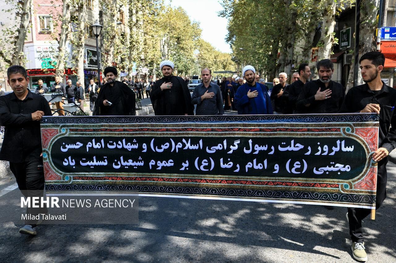 همدان غرق در ماتم رحلت پیامبر(ص) و شهادت سبط اکبر