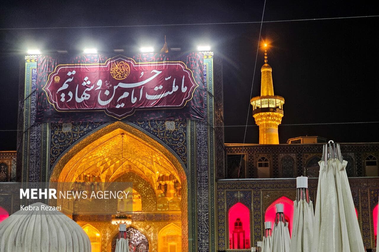 روز آخر ماه صفر شنونده چند موسیقی امام رضایی باشید؛ دلمان تنگ می‌شود