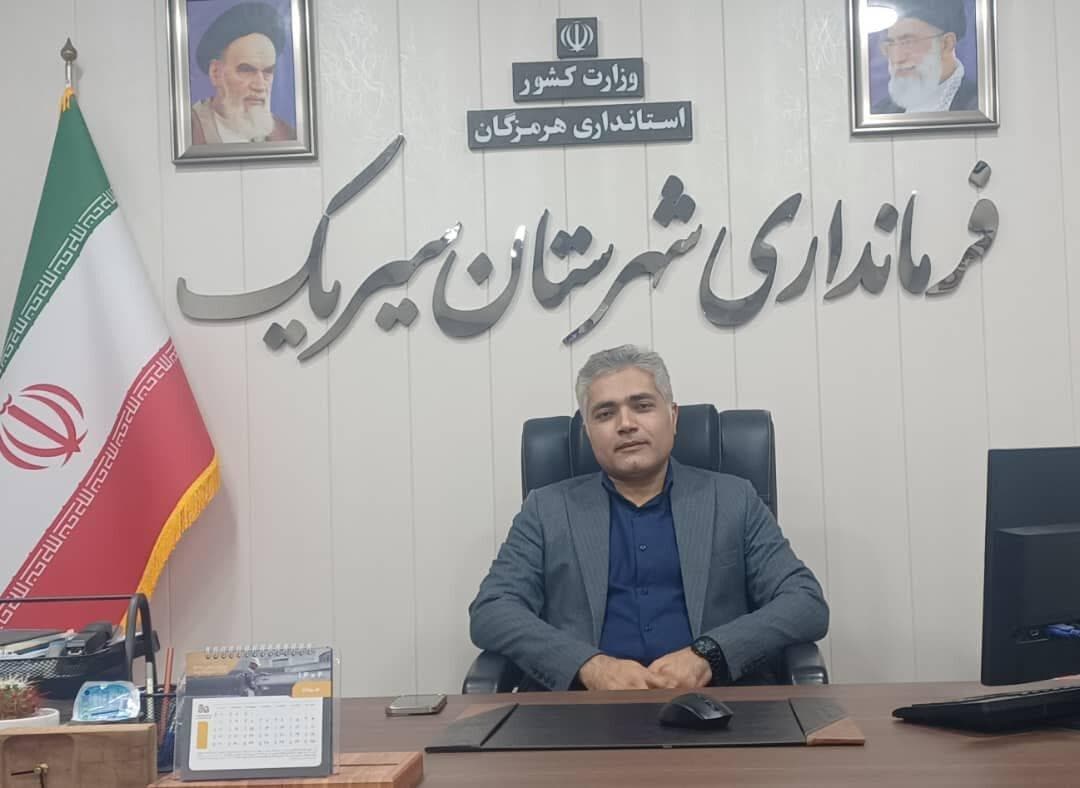 افتتاح و کلنگ‌زنی ۵۳ پروژه عمرانی-خدماتی در سیریک همزمان با هفته دولت